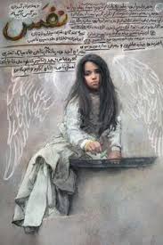 دانلود رایگان فیلم سینمایی نفس