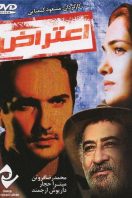 دانلود رایگان فیلم سینمایی ایرانی اعتراض همراه با تماشای آنلاین