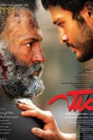 دانلود رایگان فیلم سینمایی ملکه