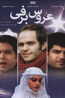 دانلود رایگان فیلم سینمایی ایرانی عروس برفی