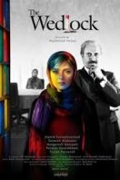 دانلود رایگان فیلم سینمایی ایرانی زندگی مشترک آقای محمودی و بانو